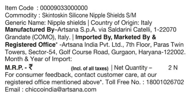 Skin to Skin Nipple shields image number null